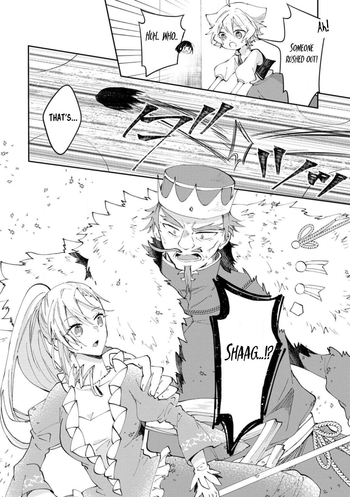 Page 30 of Chapter 42