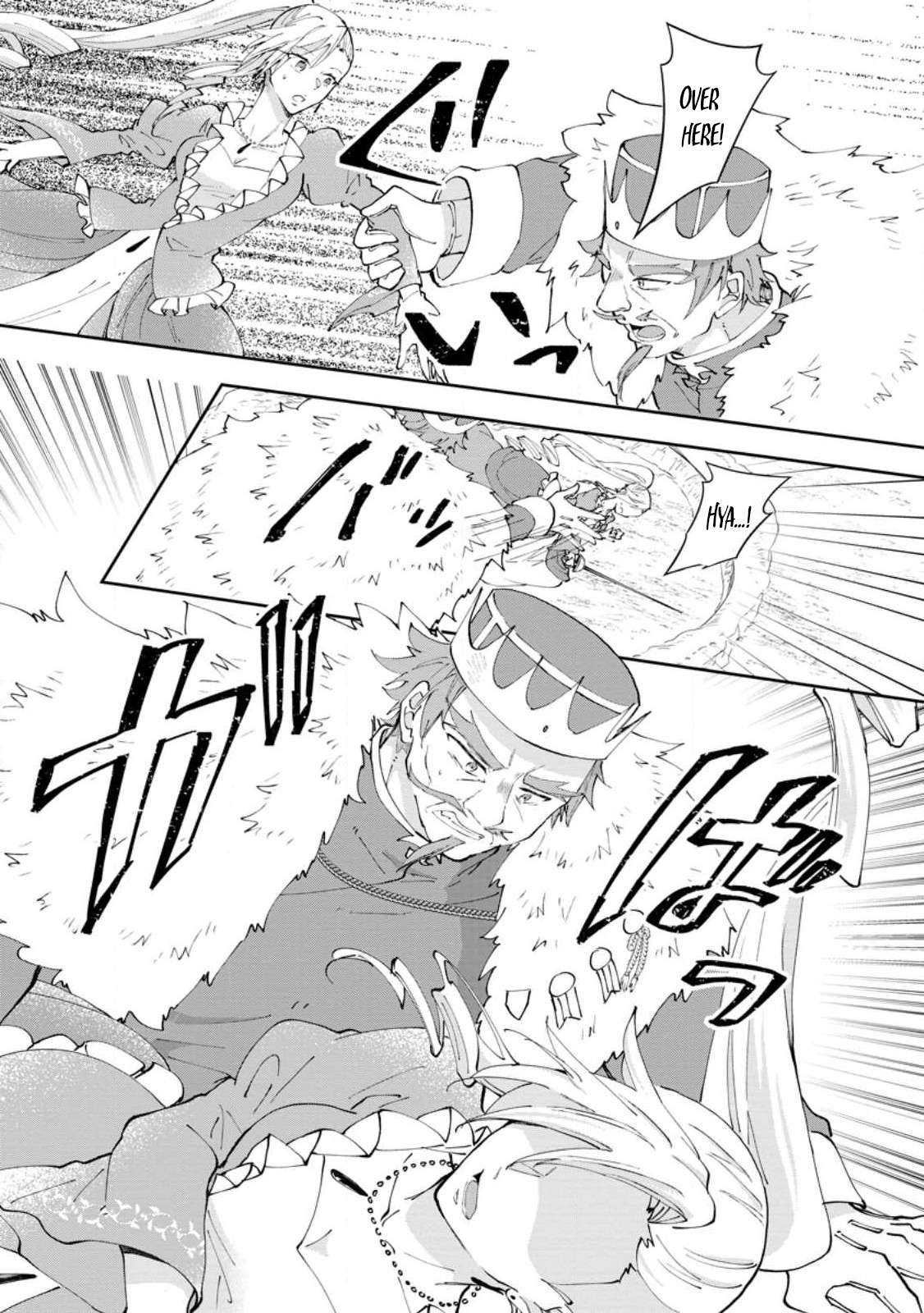 Page 3 of Chapter 43
