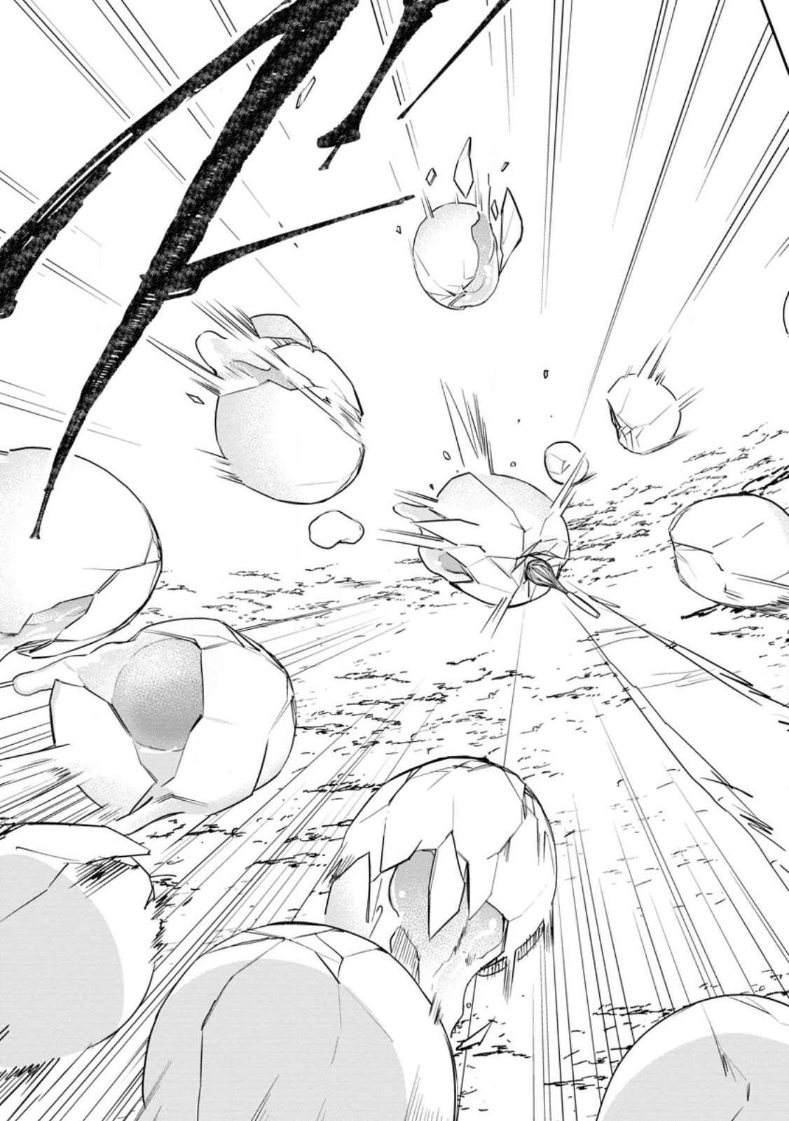 Page 9 of Chapter 43