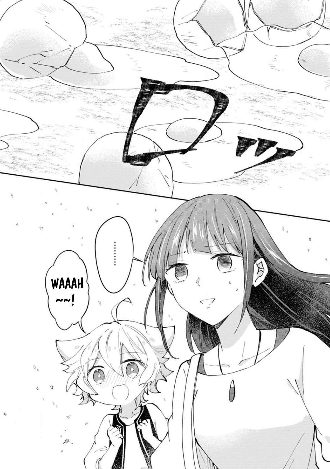Page 10 of Chapter 43