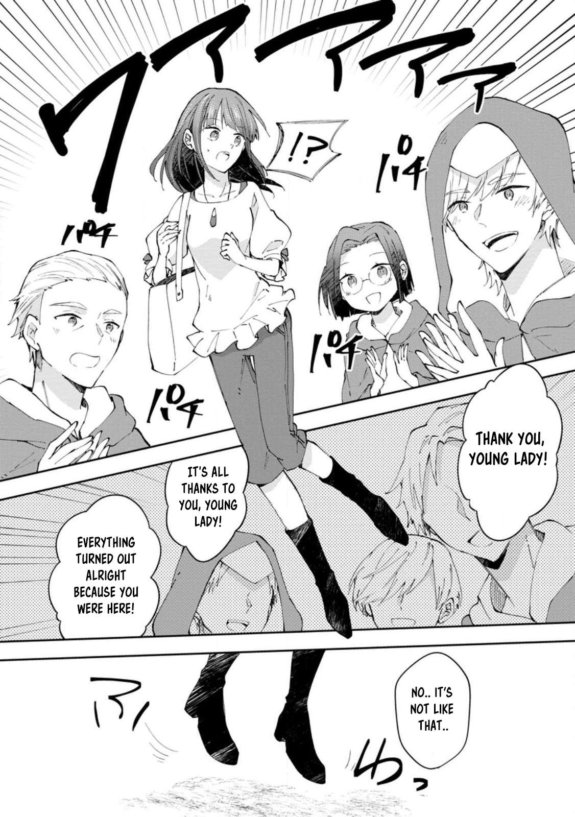 Page 14 of Chapter 43