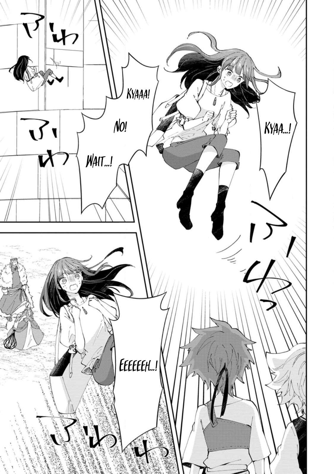 Page 15 of Chapter 43