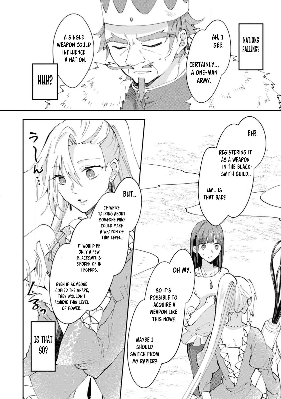 Page 18 of Chapter 43