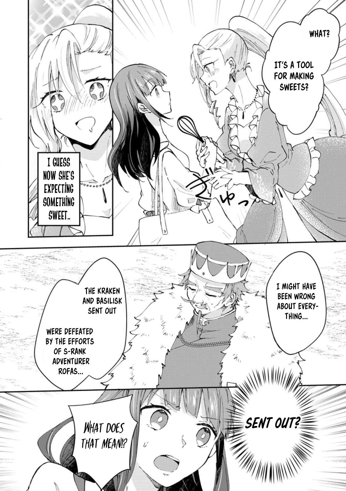 Page 22 of Chapter 43