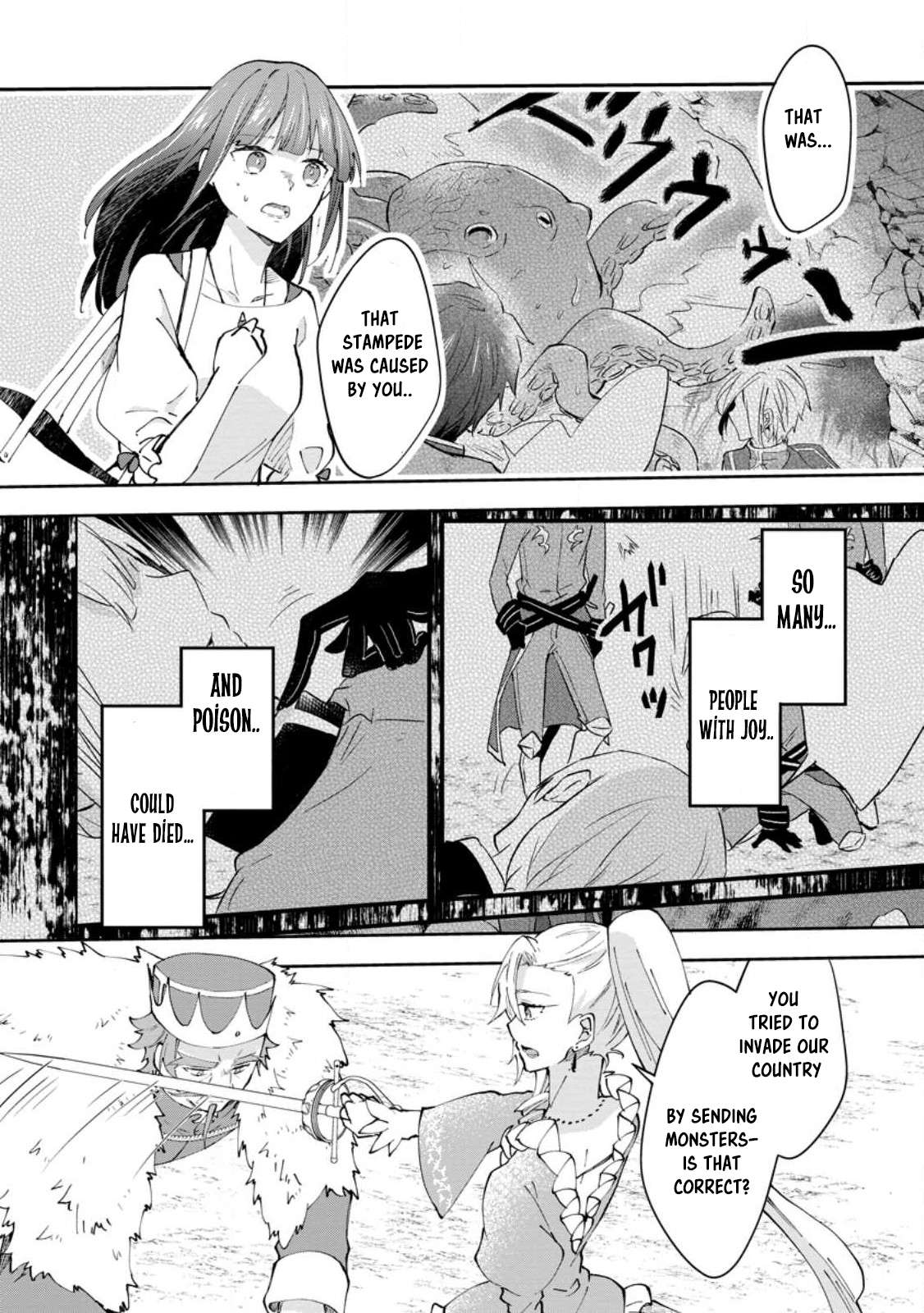 Page 24 of Chapter 43