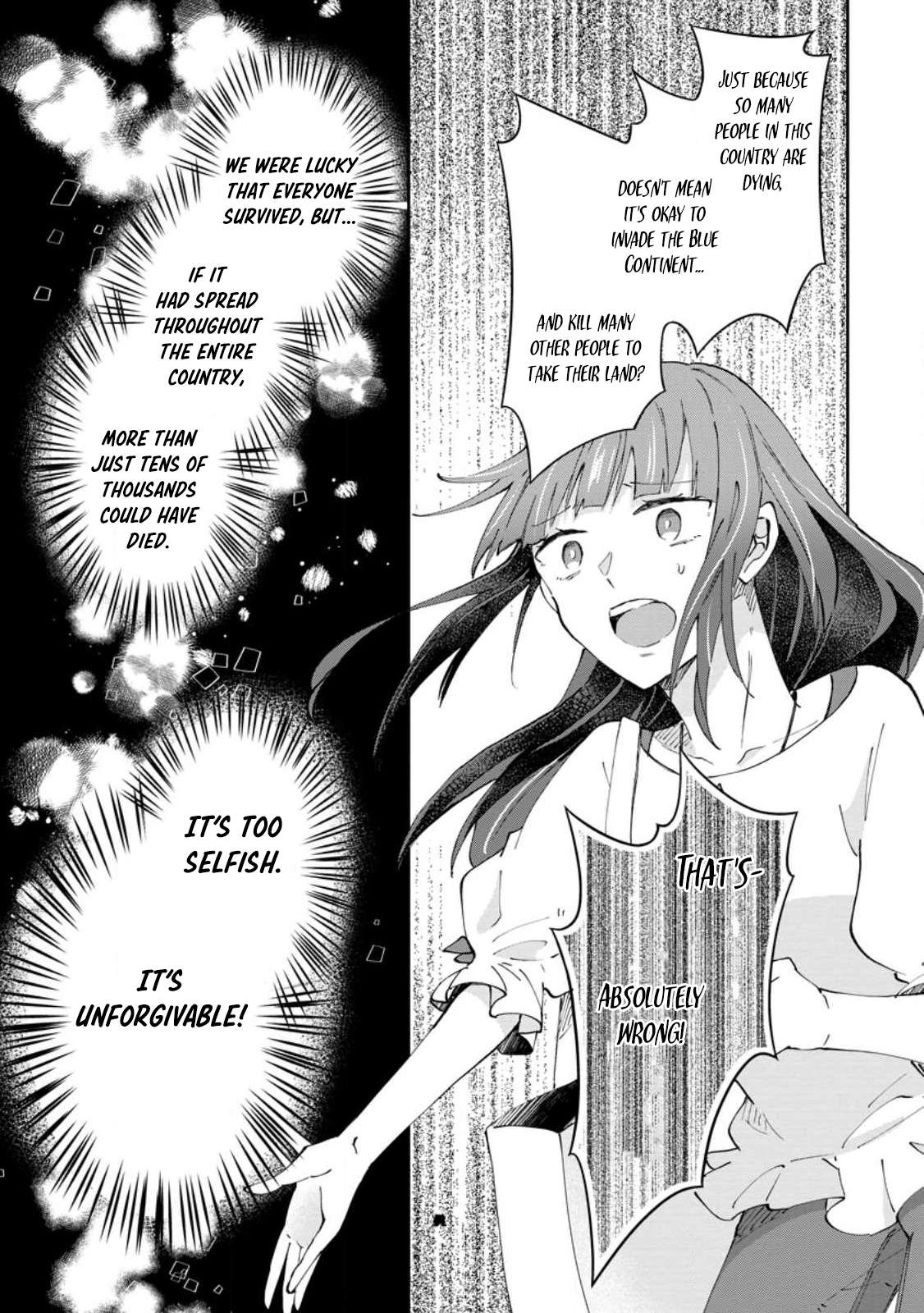 Page 29 of Chapter 43