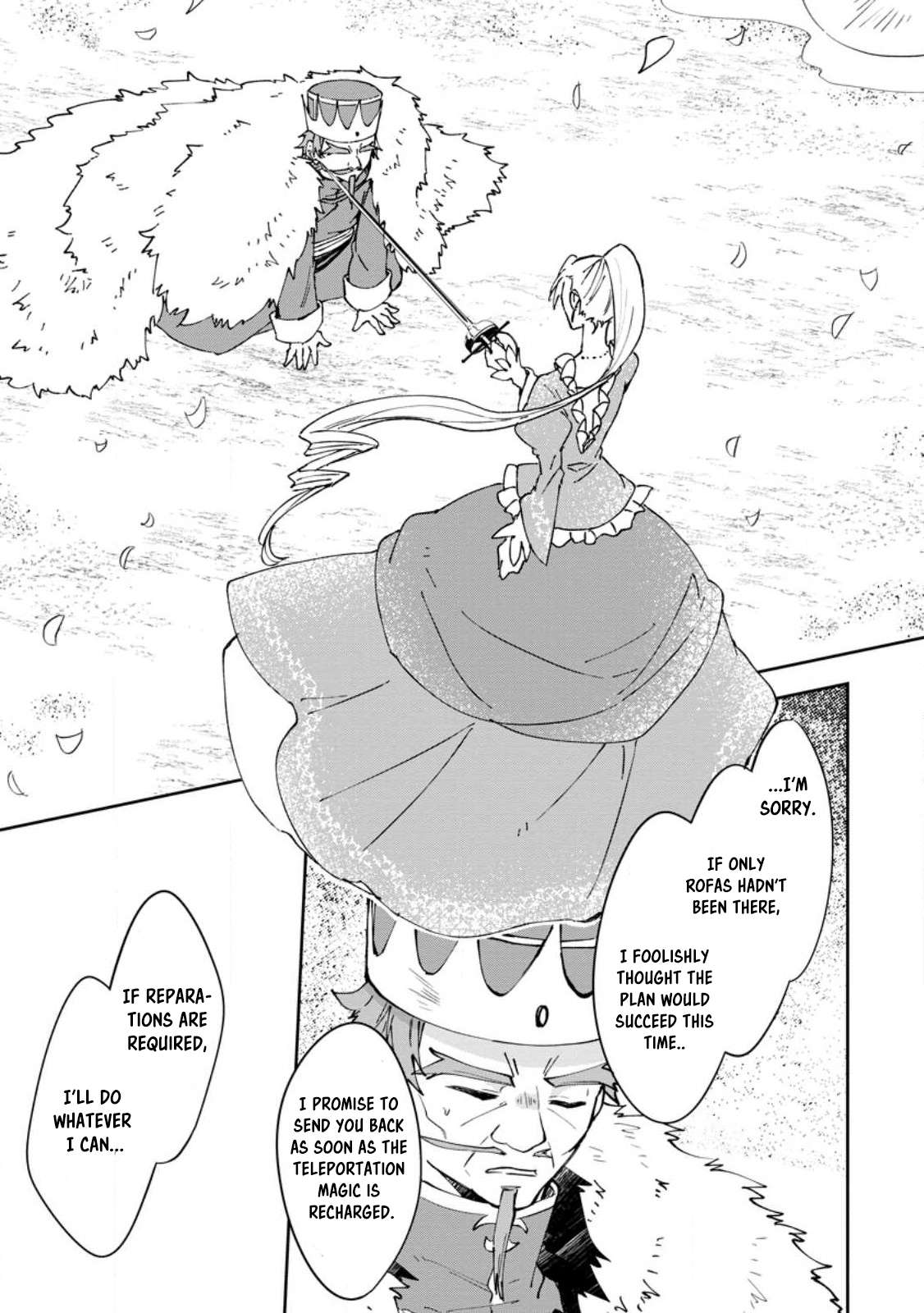 Page 1 of Chapter 44