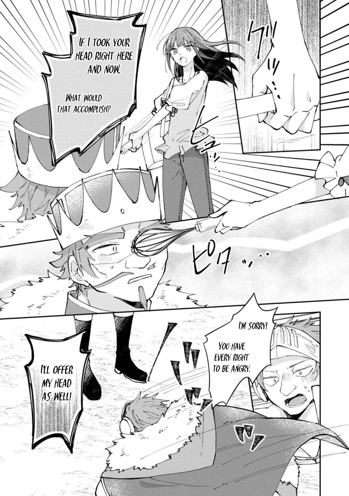 Page 3 of Chapter 44