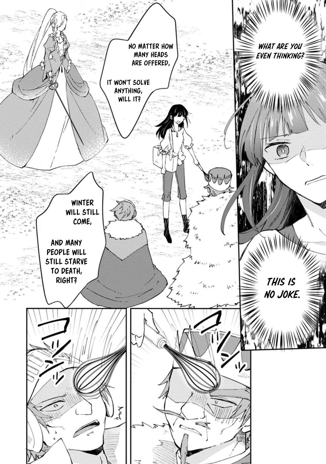 Page 4 of Chapter 44