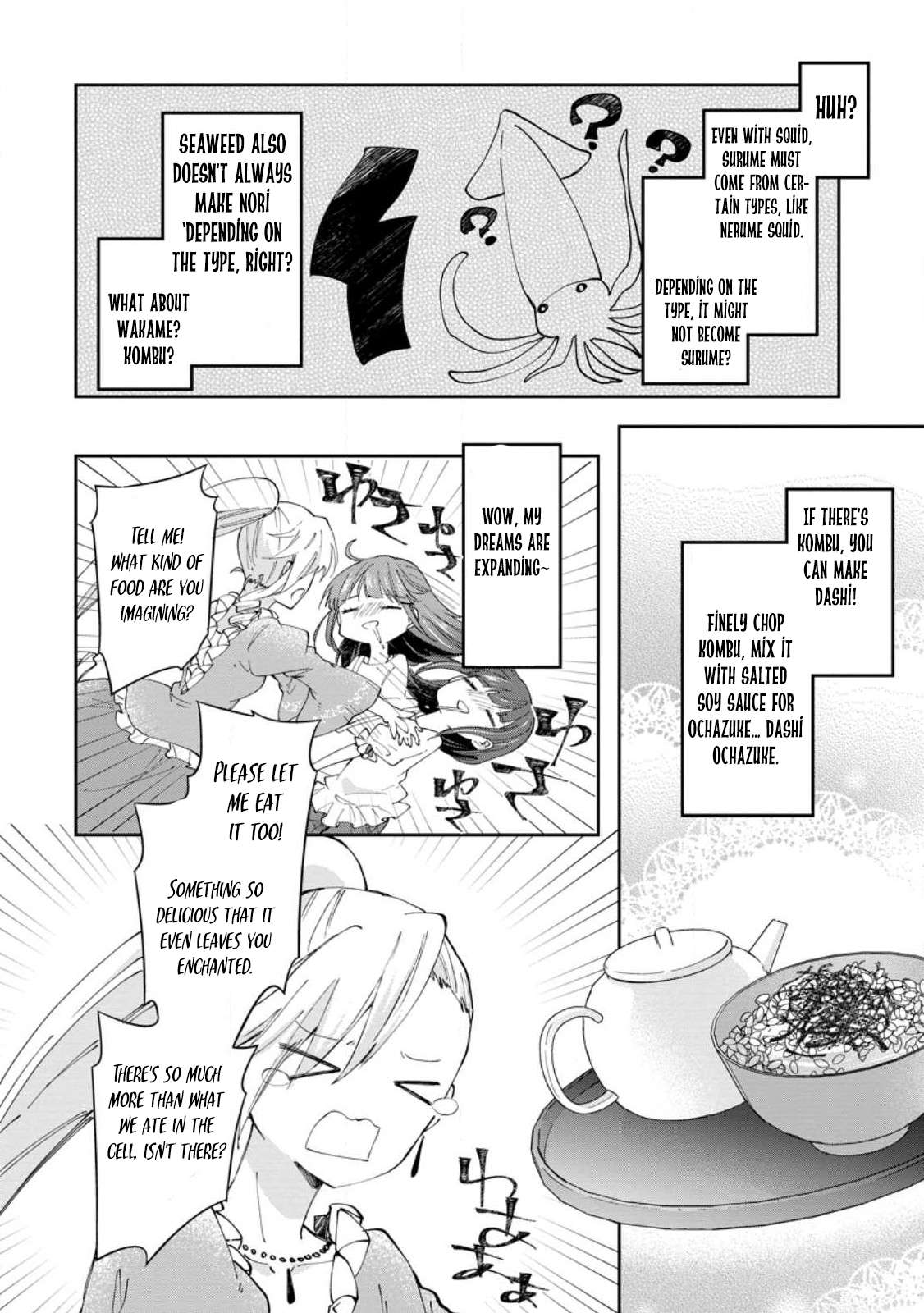 Page 14 of Chapter 44