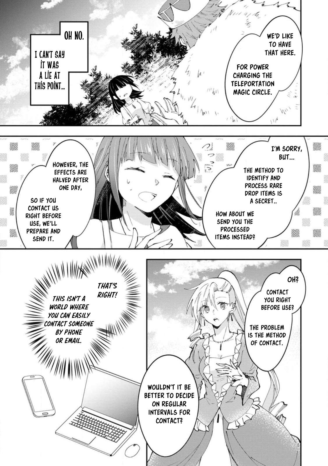 Page 17 of Chapter 44