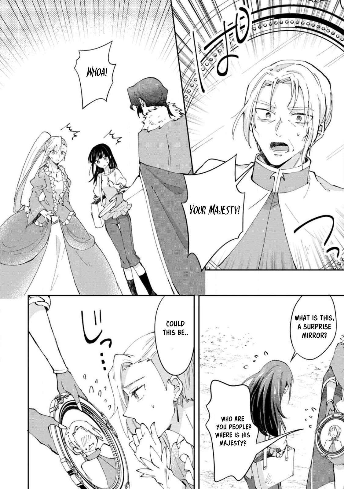 Page 20 of Chapter 44