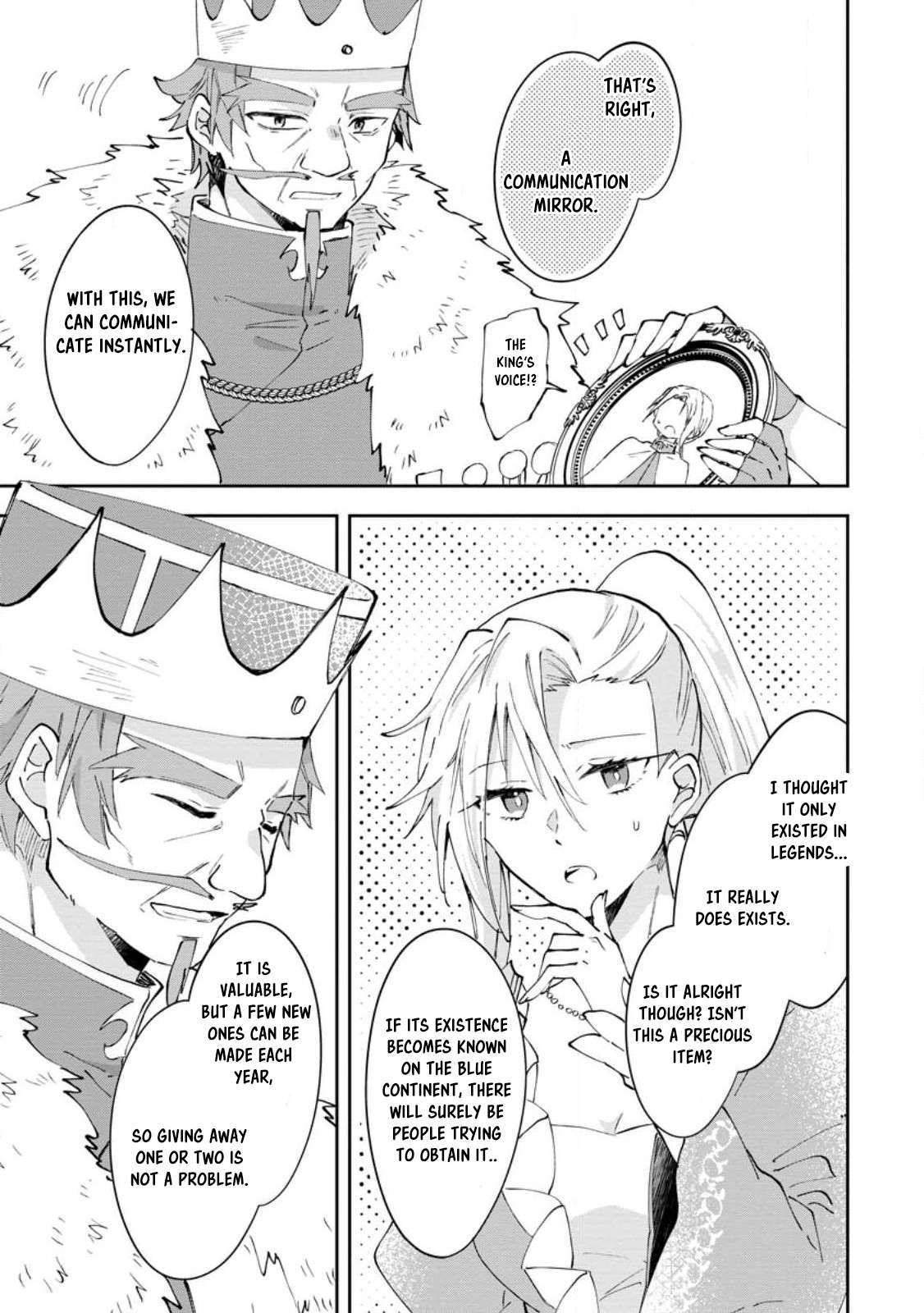 Page 21 of Chapter 44