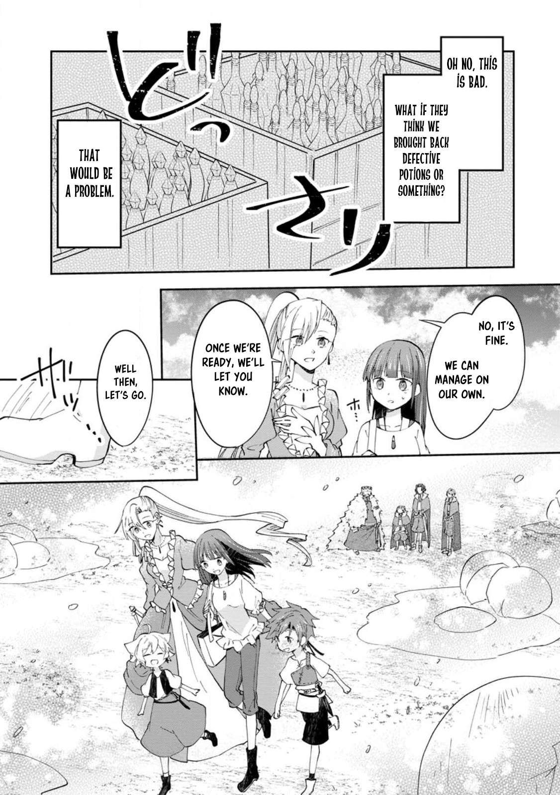 Page 29 of Chapter 44