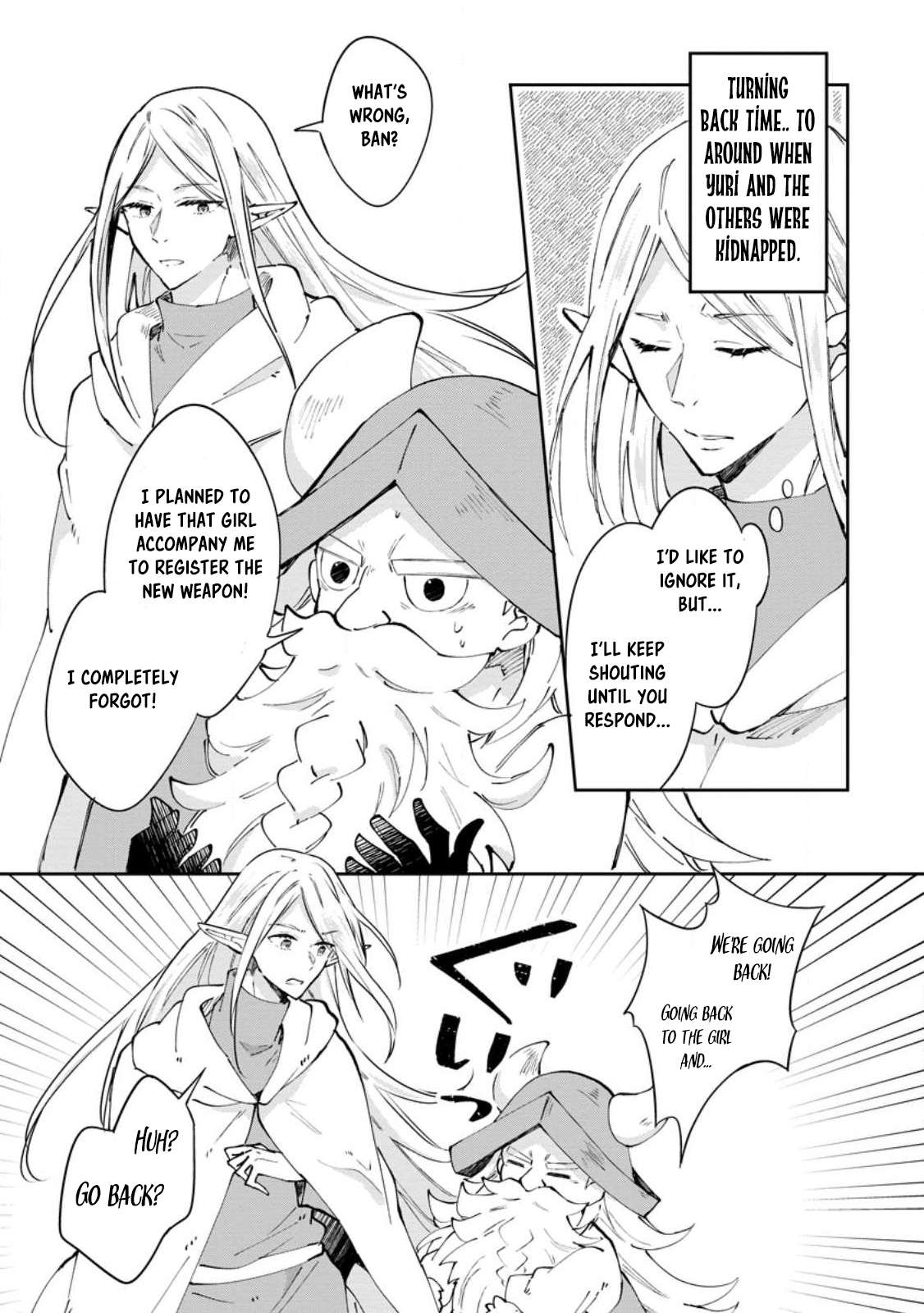 Page 1 of Chapter 45