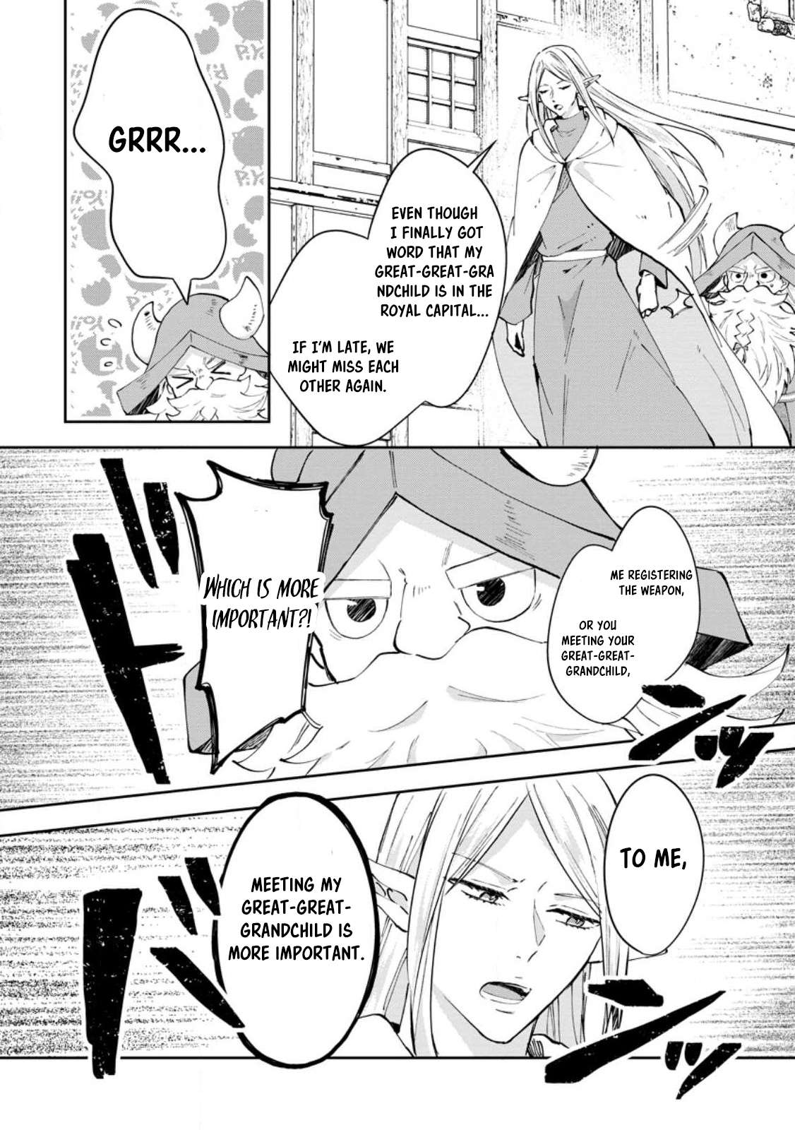 Page 2 of Chapter 45