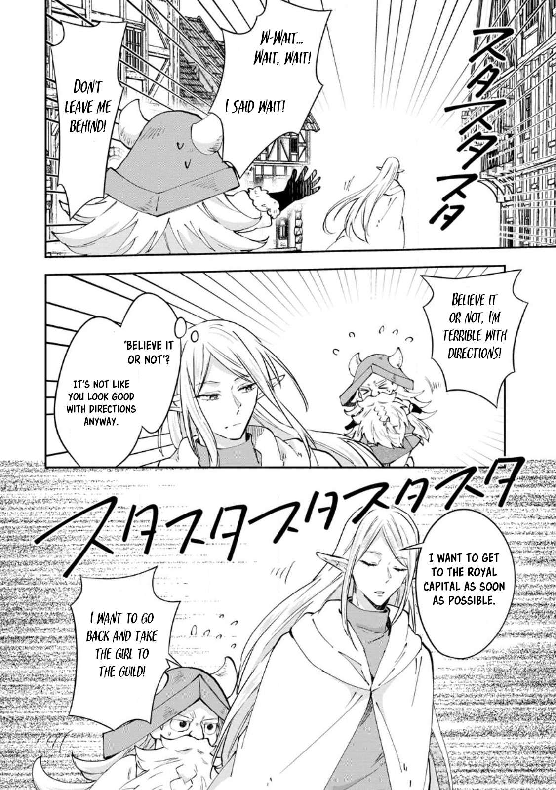 Page 4 of Chapter 45