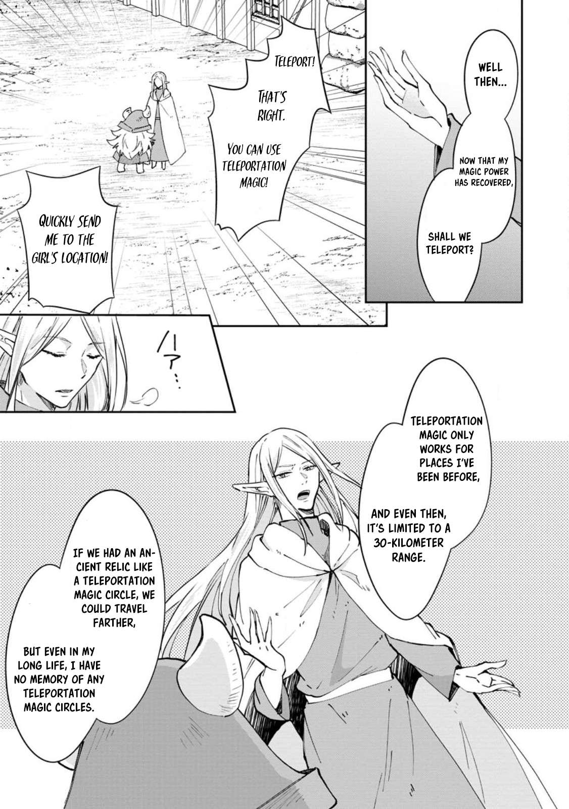 Page 5 of Chapter 45