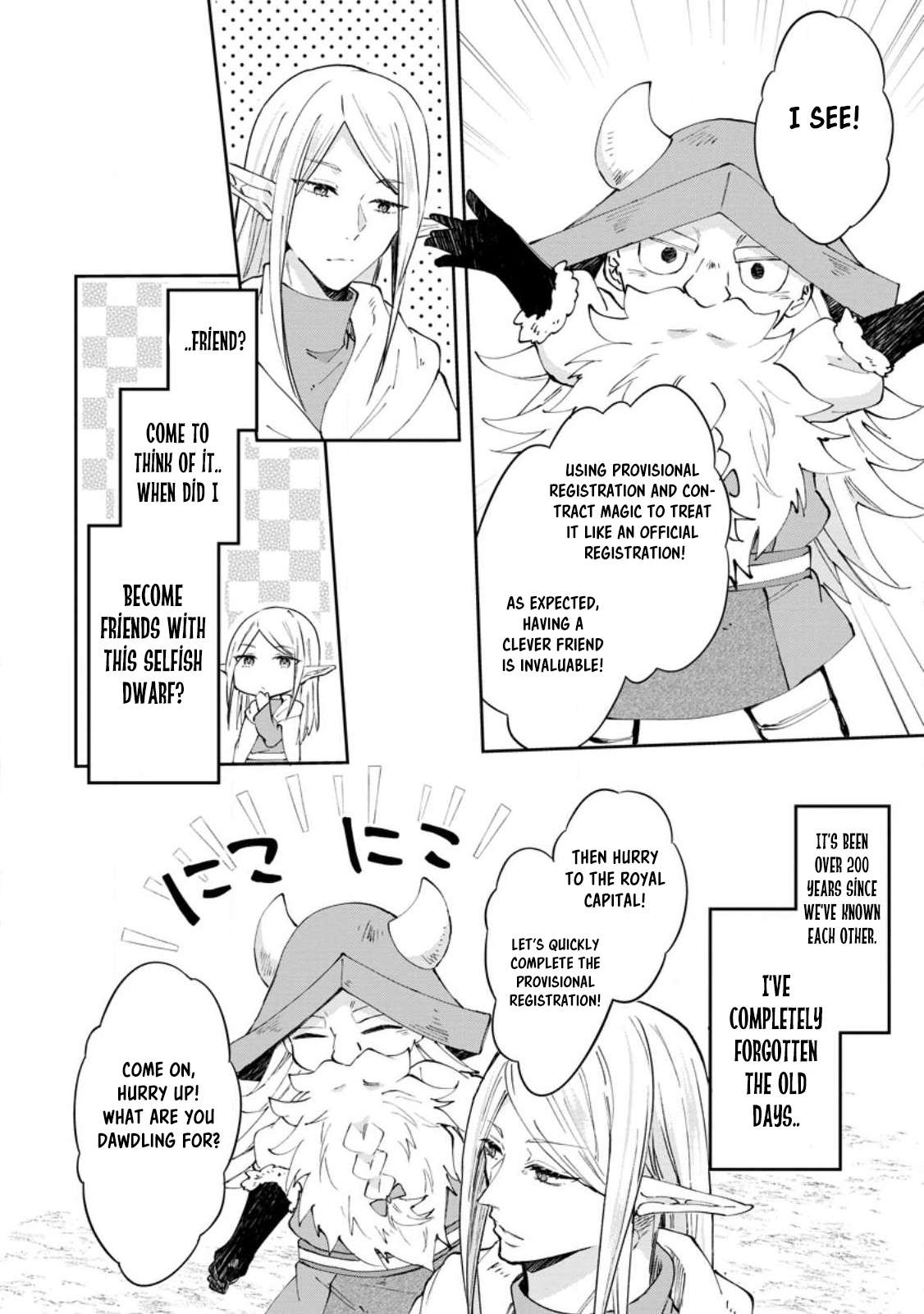 Page 10 of Chapter 45