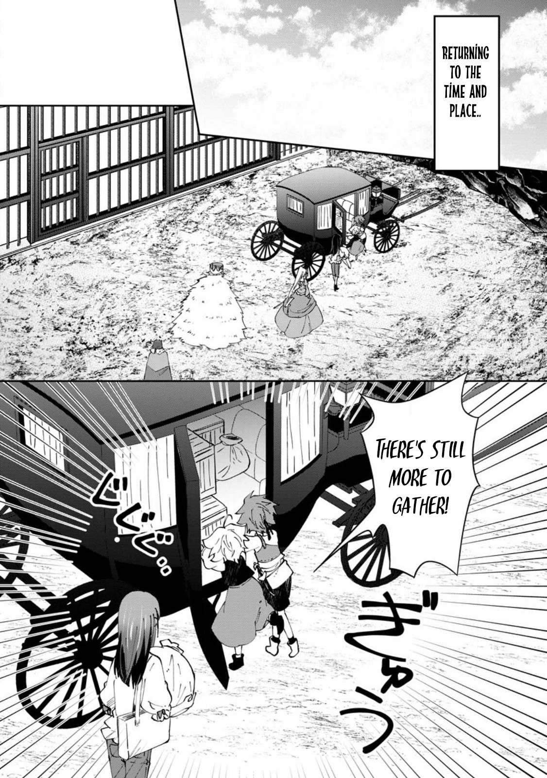 Page 12 of Chapter 45