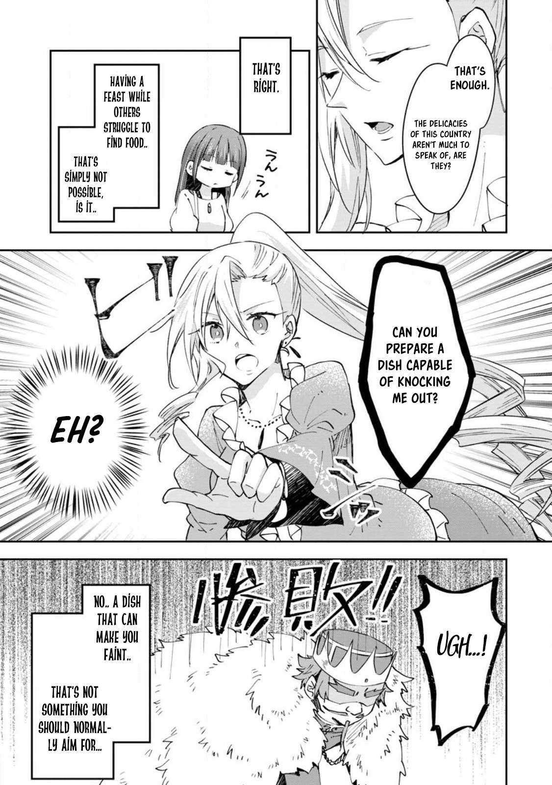 Page 15 of Chapter 45