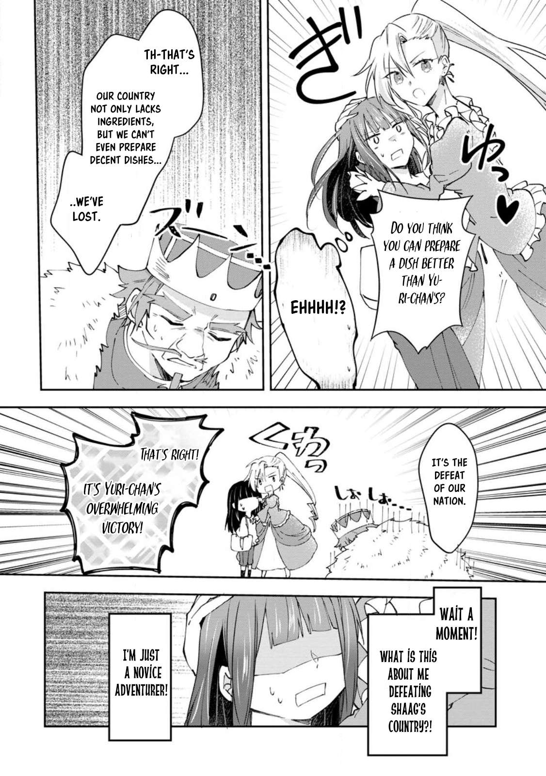 Page 16 of Chapter 45
