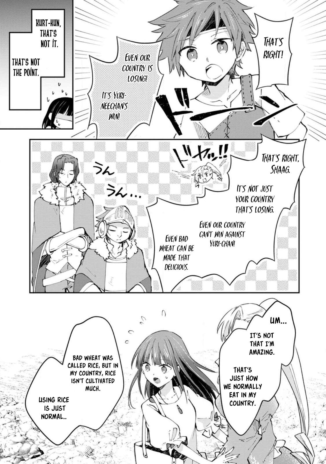 Page 17 of Chapter 45