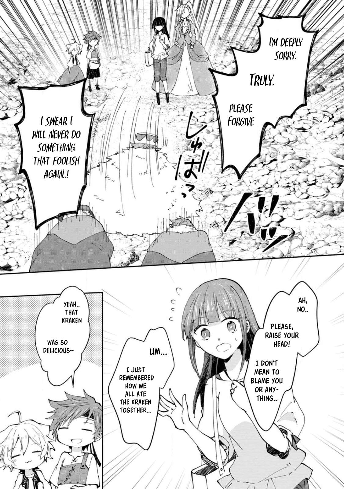 Page 21 of Chapter 45