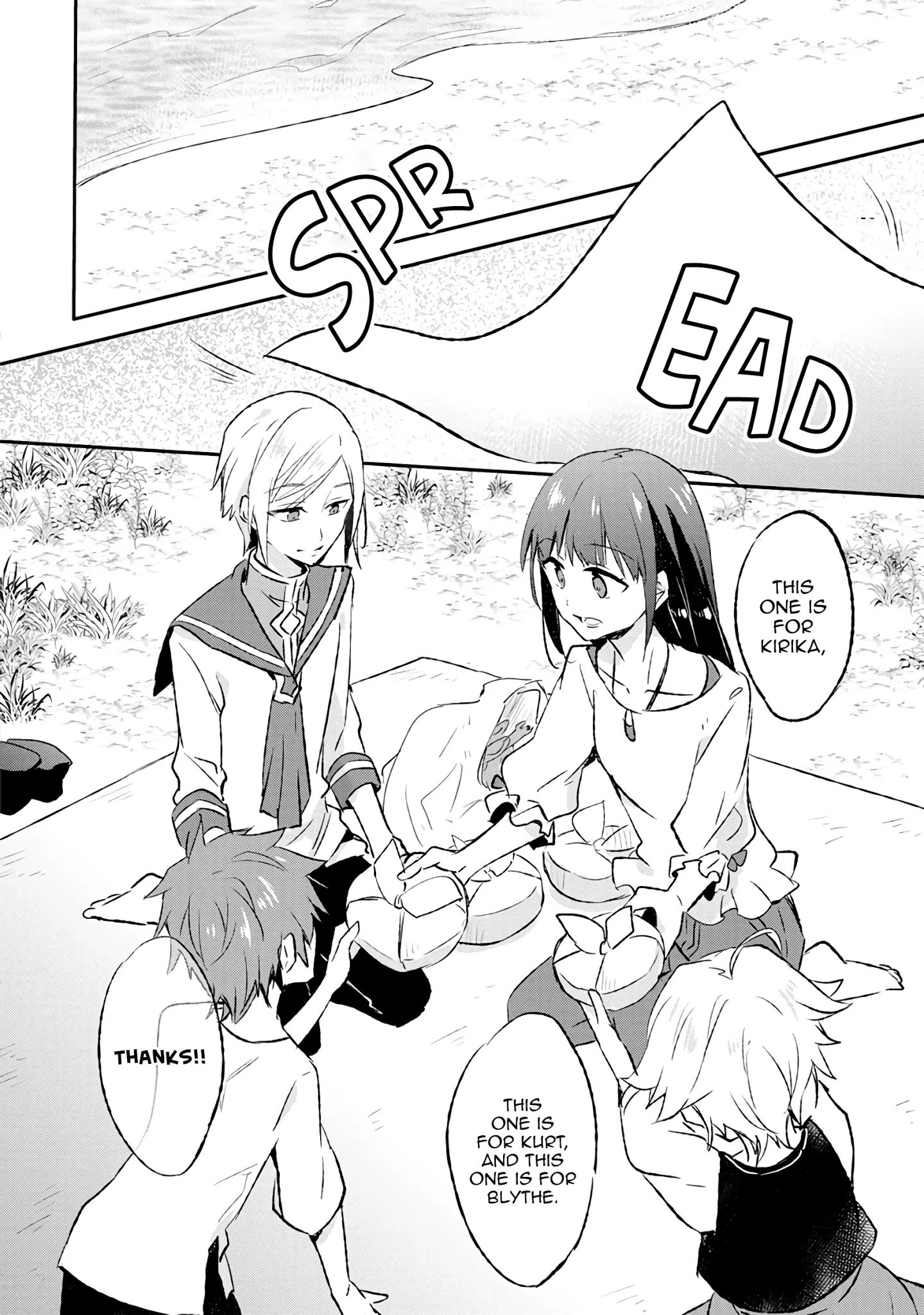Page 4 of Chapter 7