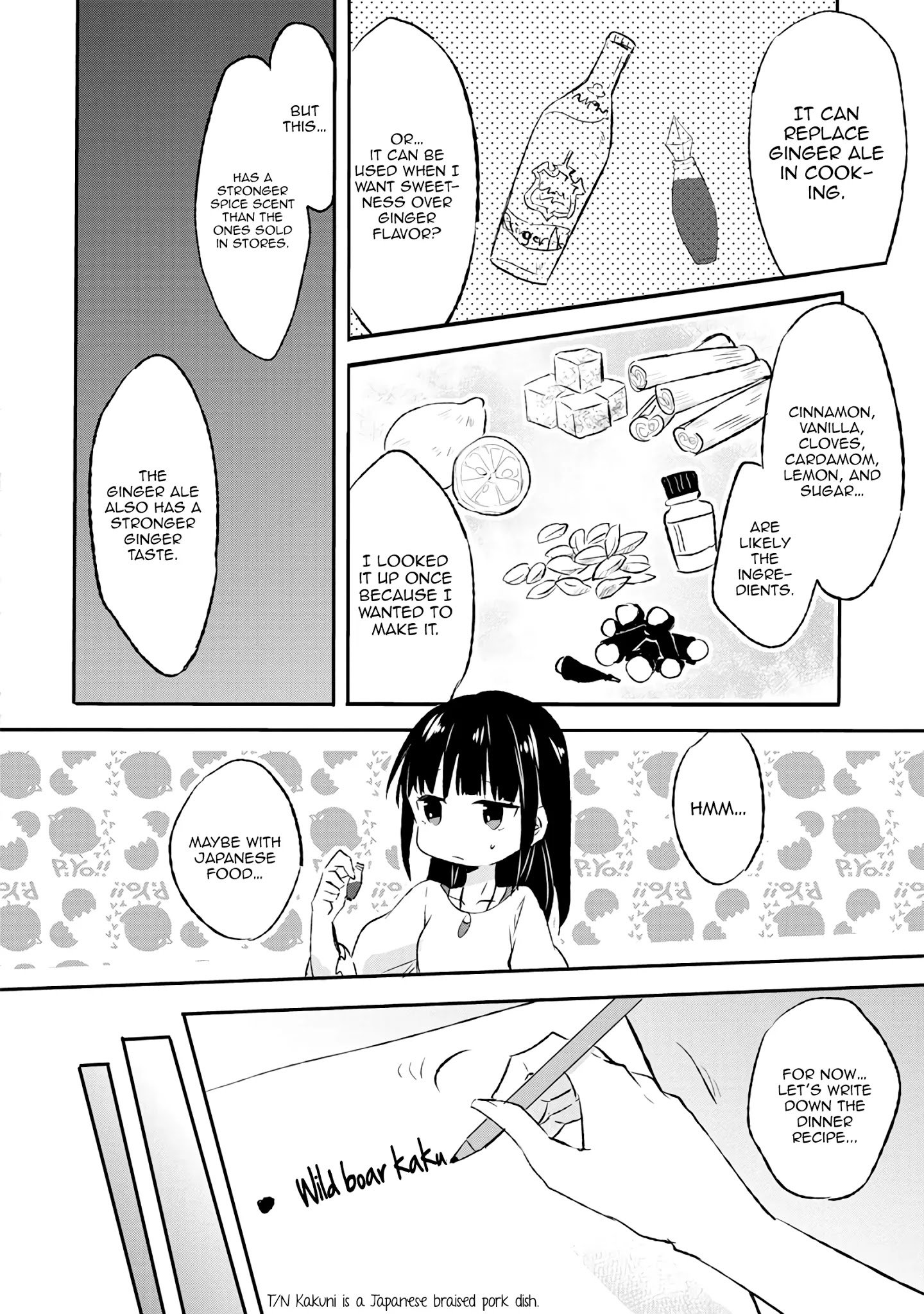 Page 14 of Chapter 7
