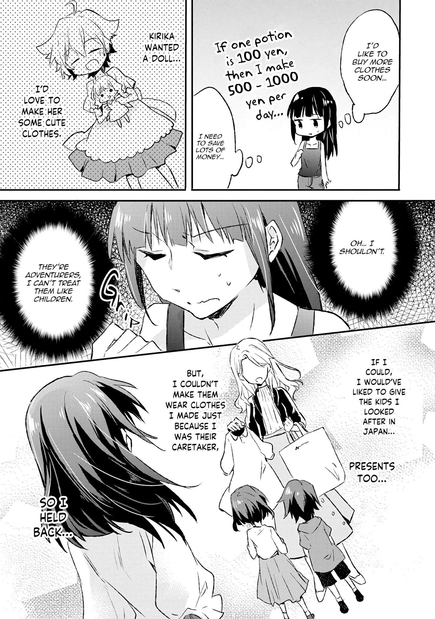 Page 17 of Chapter 7