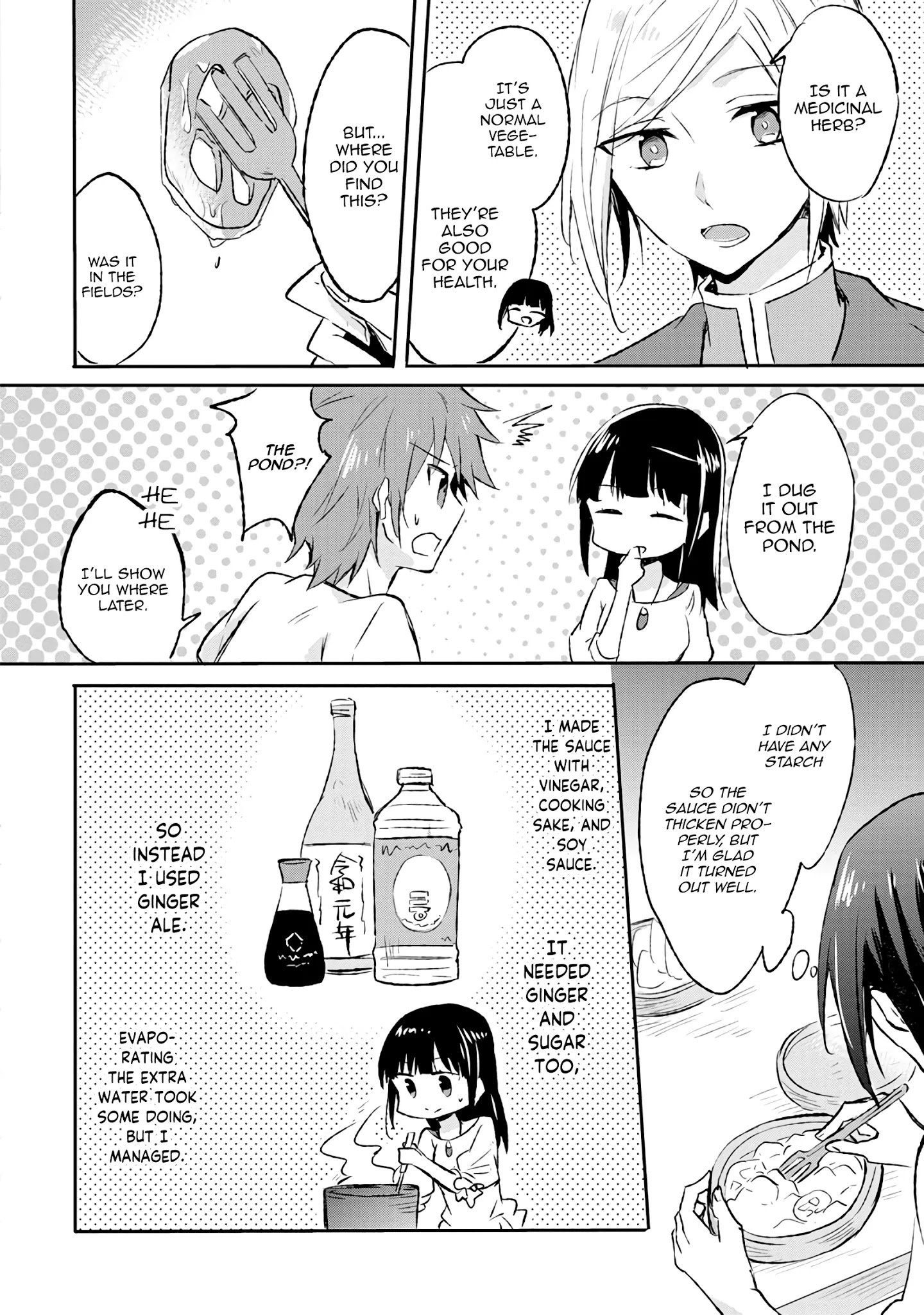 Page 2 of Chapter 8