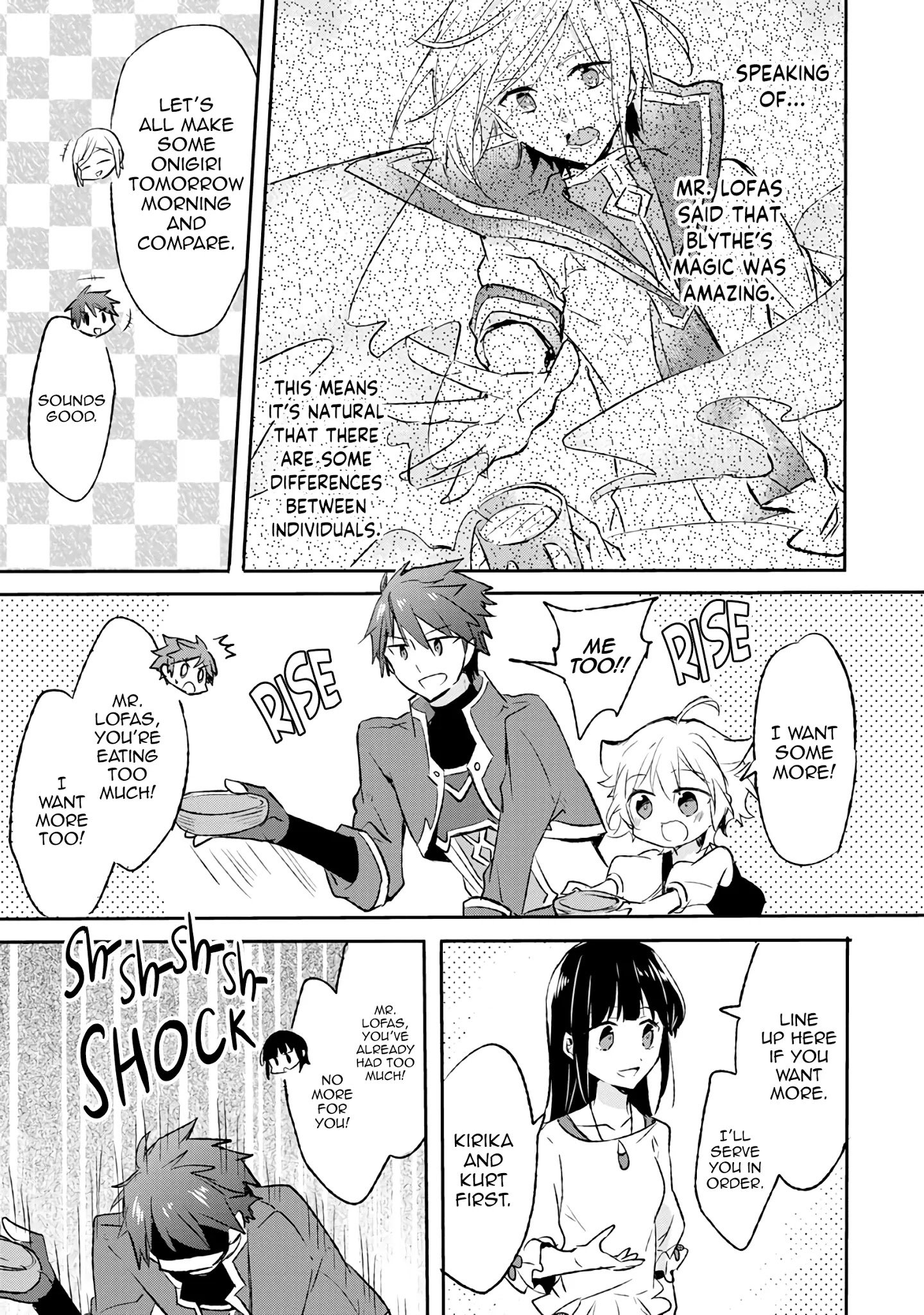 Page 7 of Chapter 8