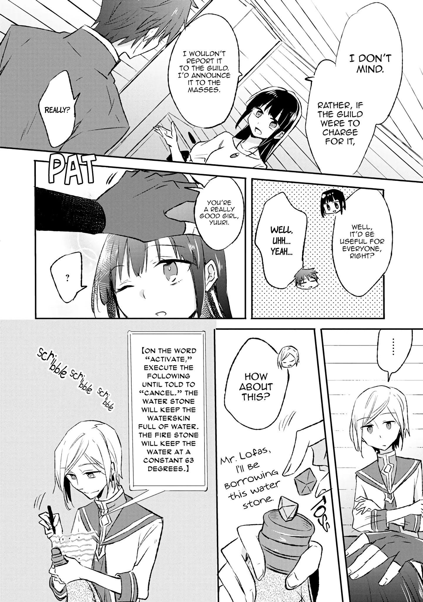 Page 22 of Chapter 8