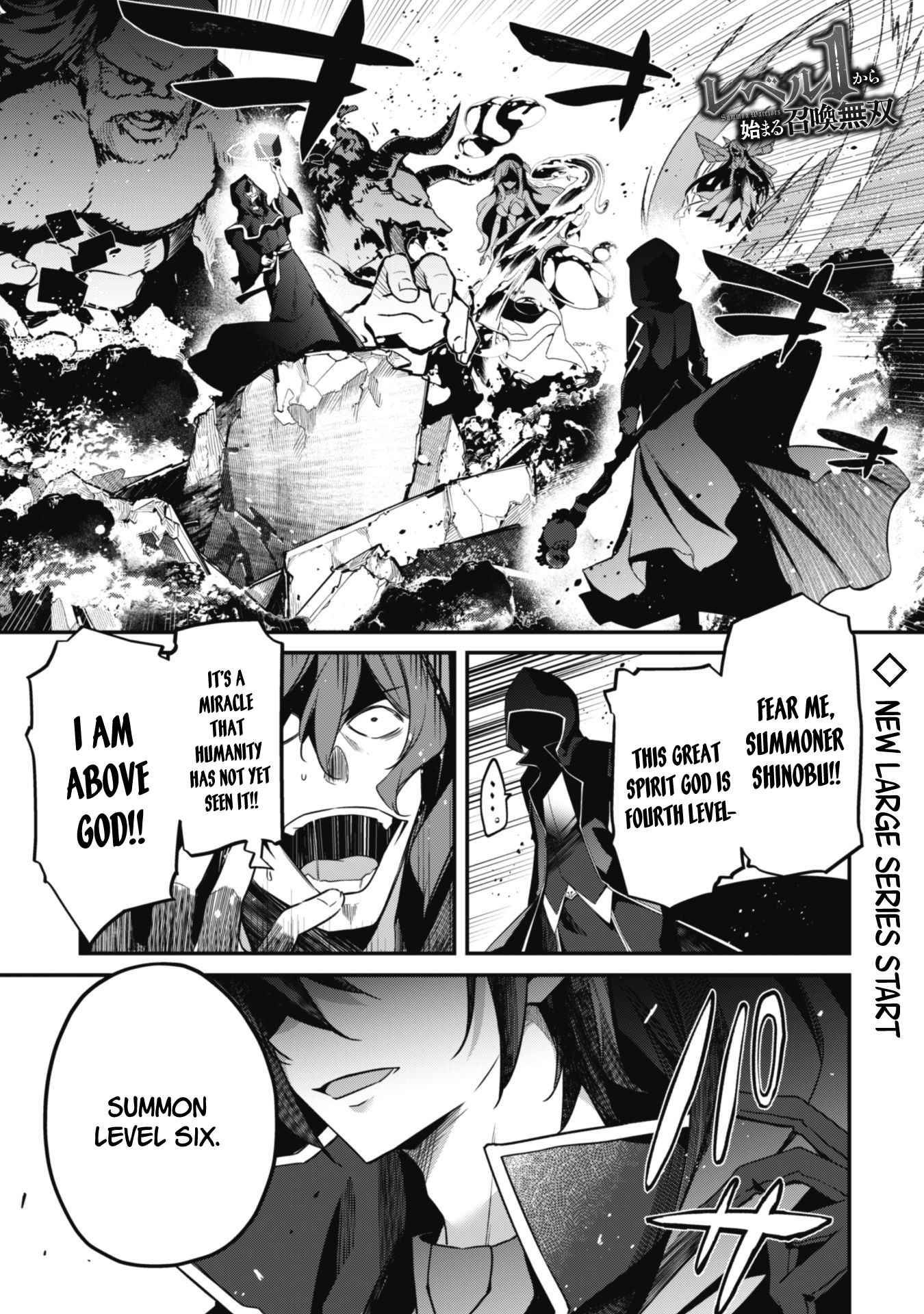 Page 2 of Chapter 1