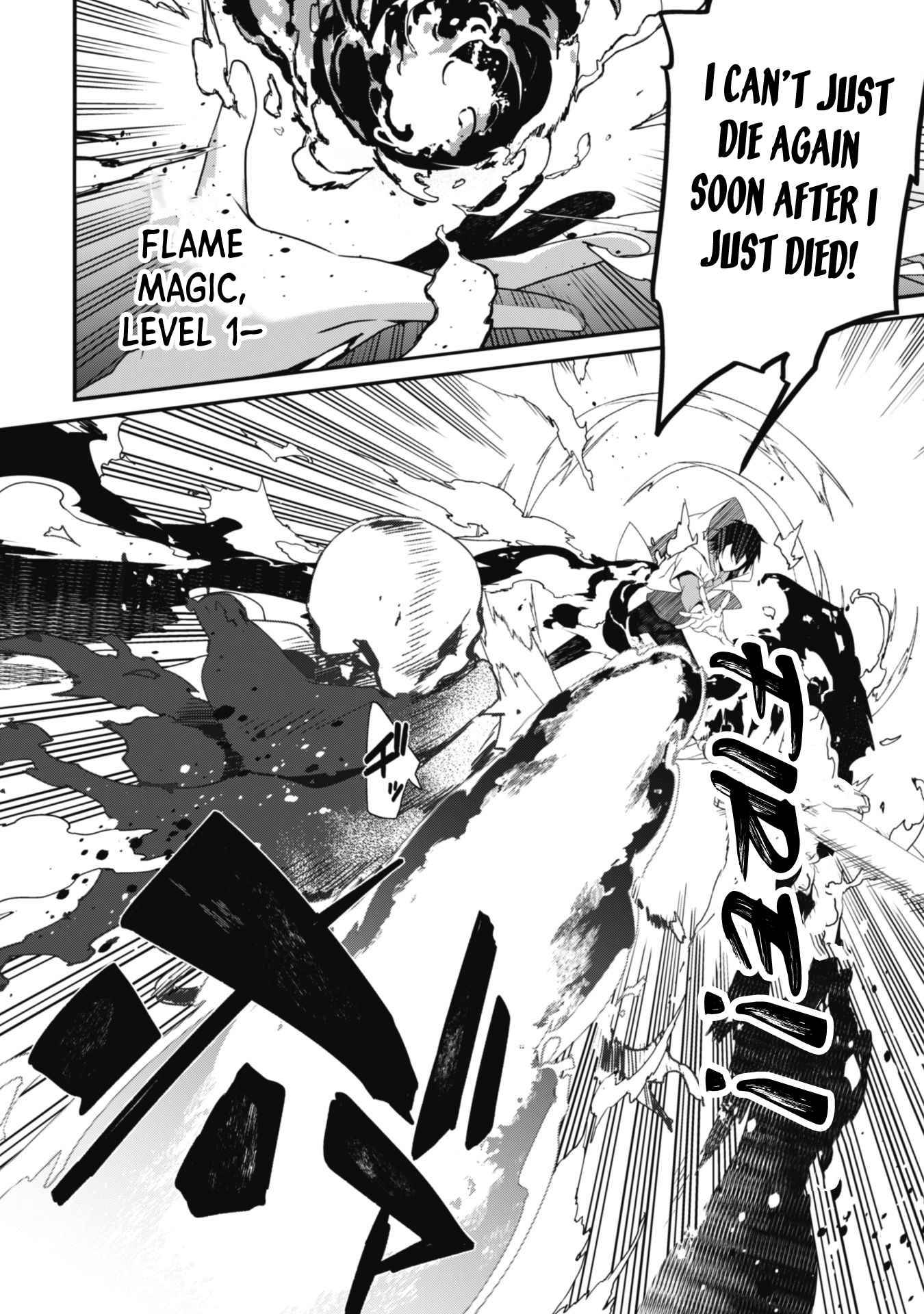 Page 17 of Chapter 1