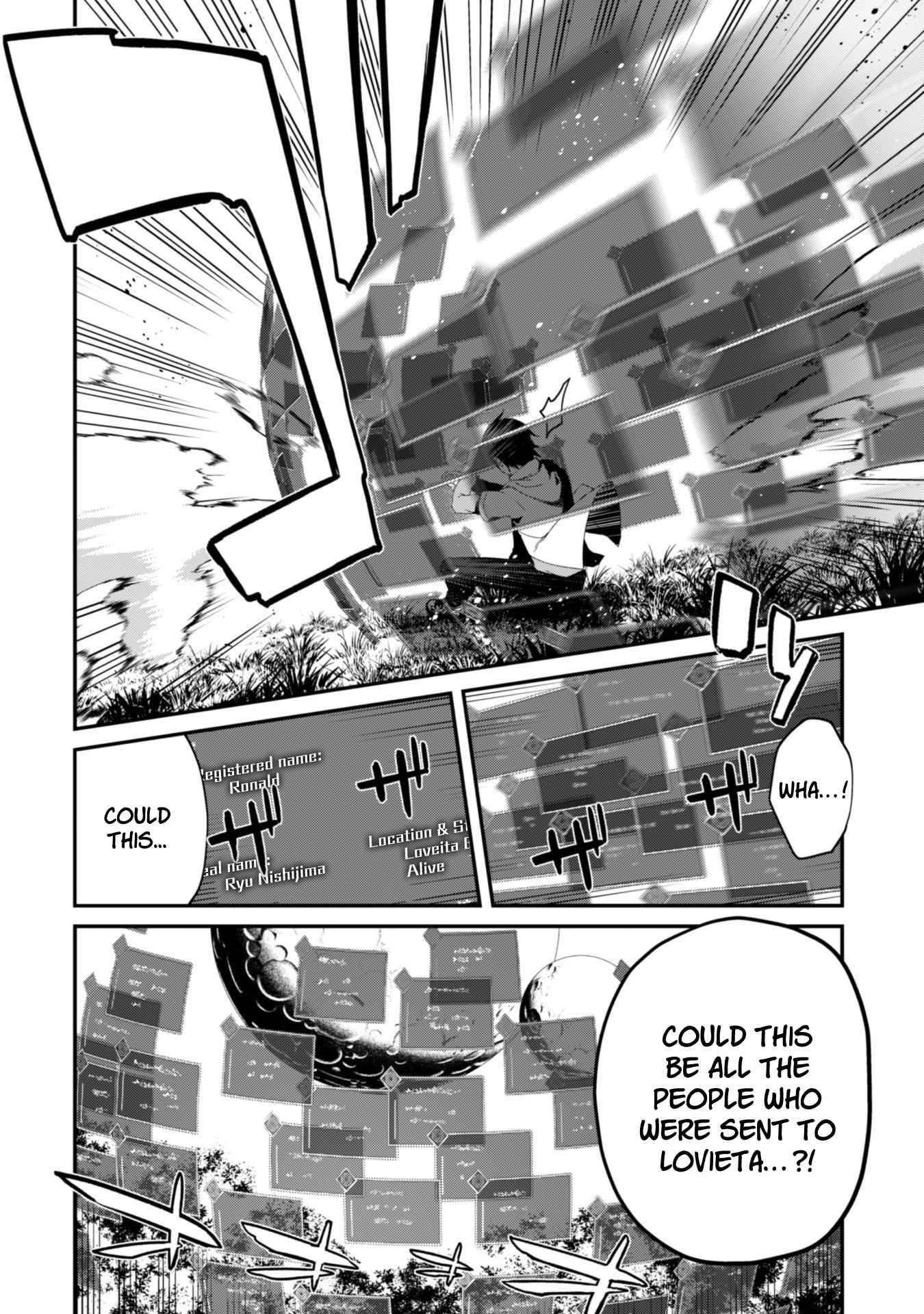 Page 26 of Chapter 1