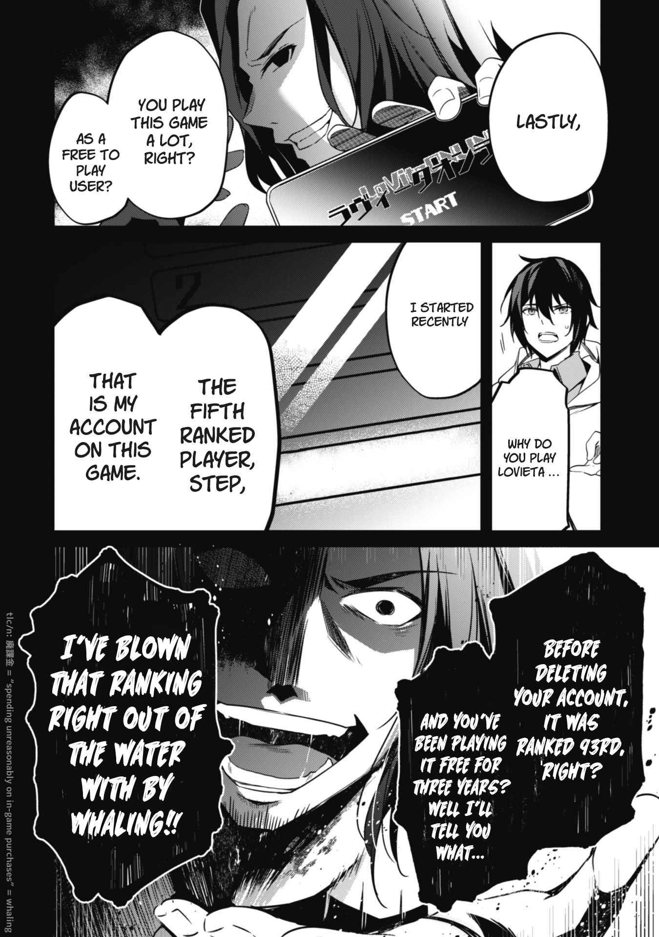 Page 32 of Chapter 1