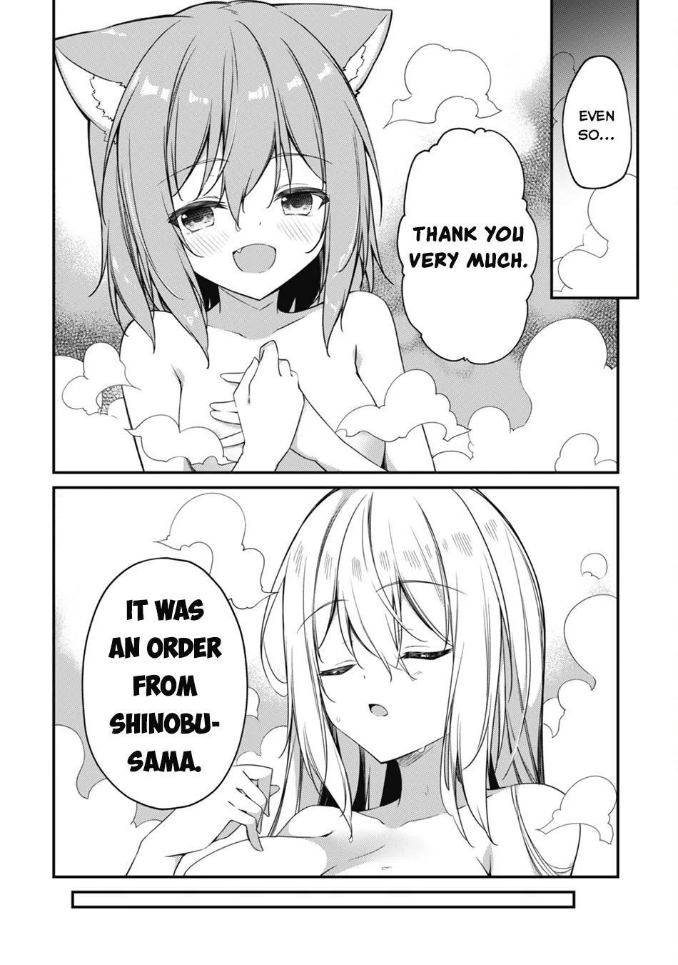 Page 6 of Chapter 10