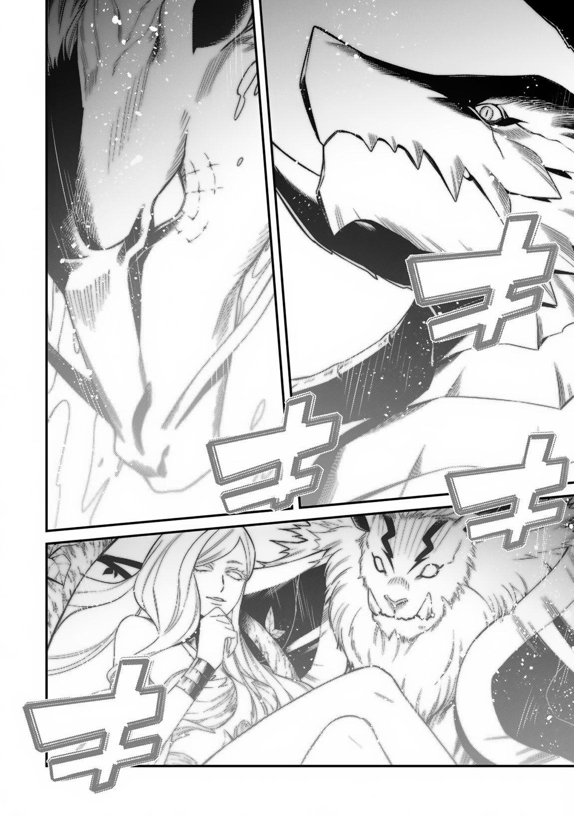 Page 12 of Chapter 11