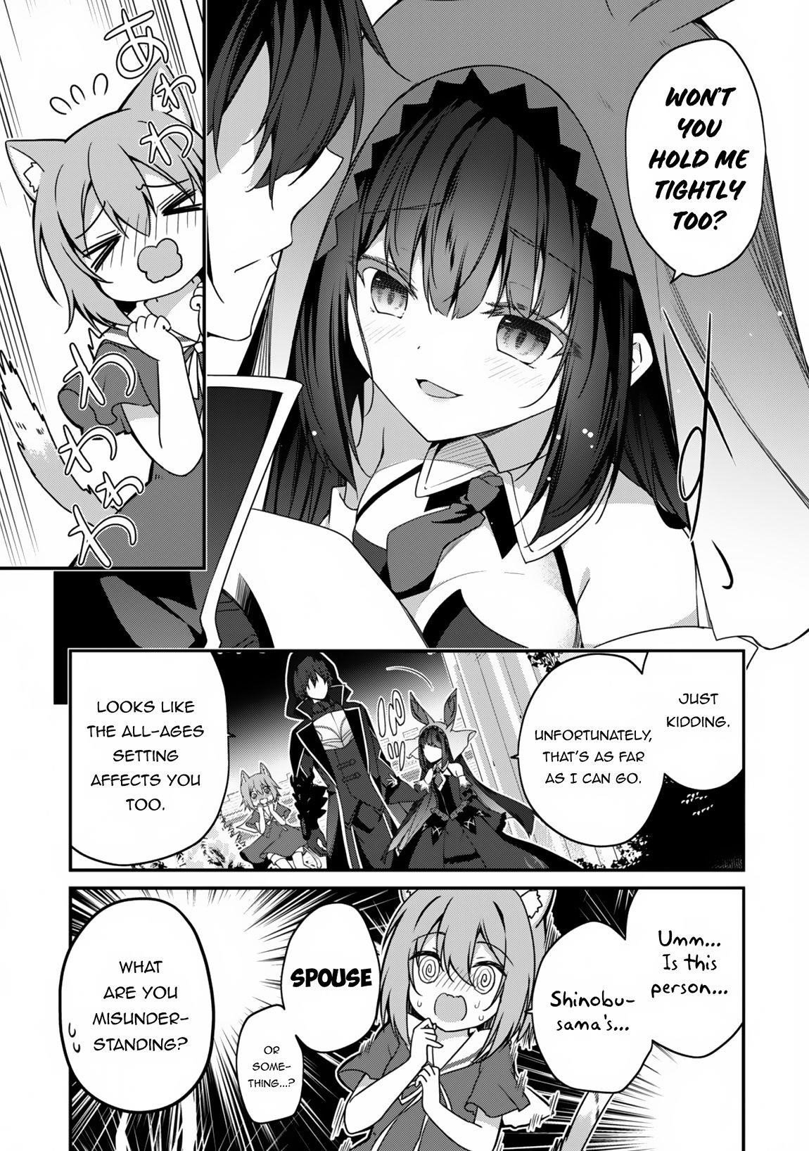 Page 18 of Chapter 12
