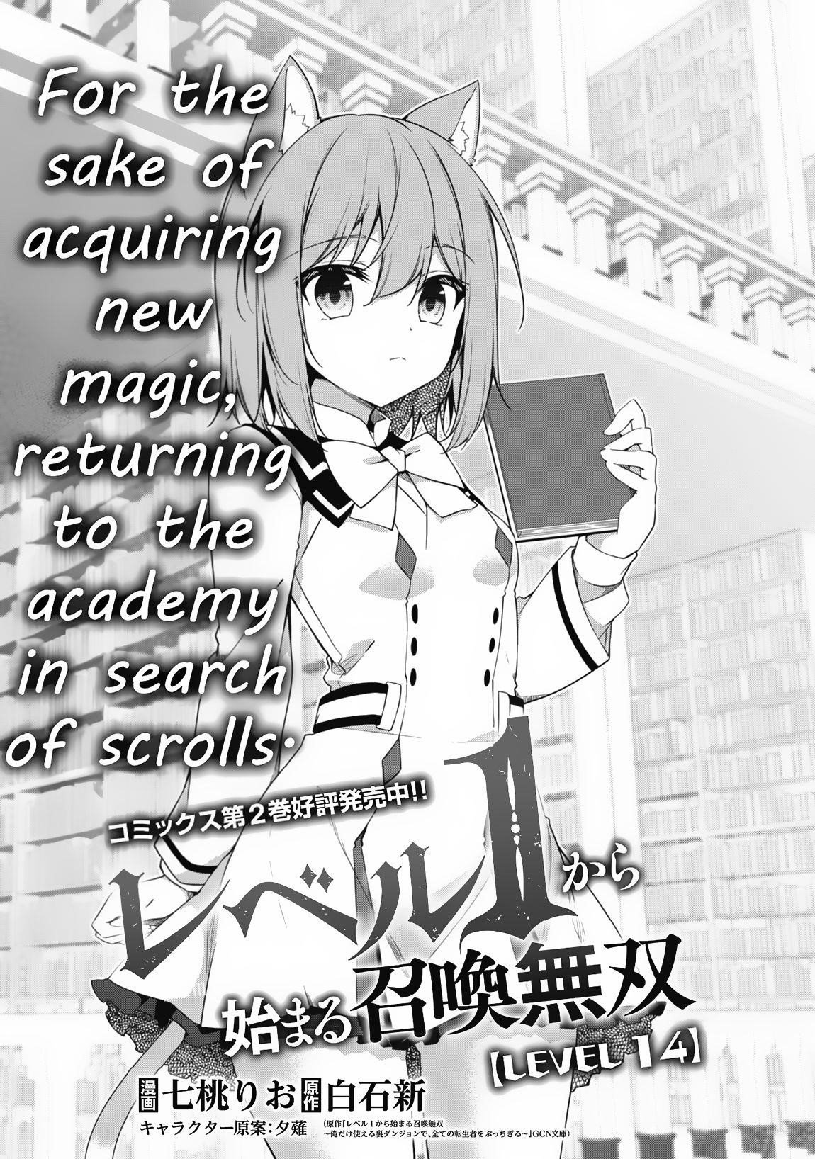 Page 4 of Chapter 14