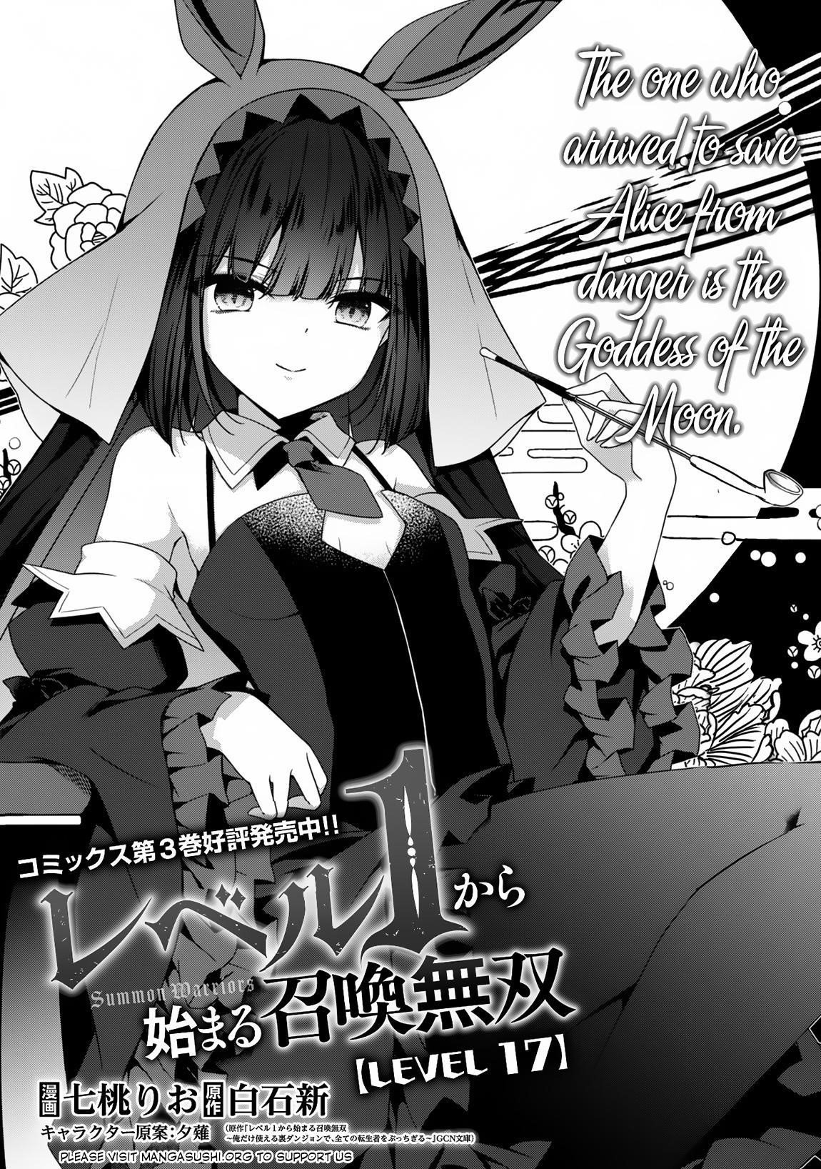 Page 1 of Chapter 17