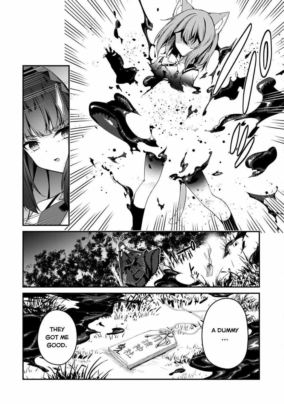 Page 2 of Chapter 18