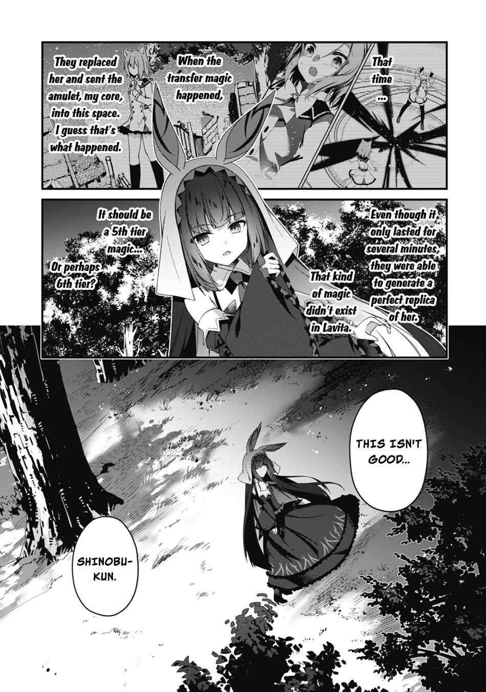 Page 3 of Chapter 18
