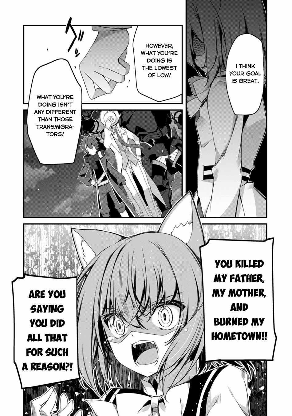 Page 14 of Chapter 18