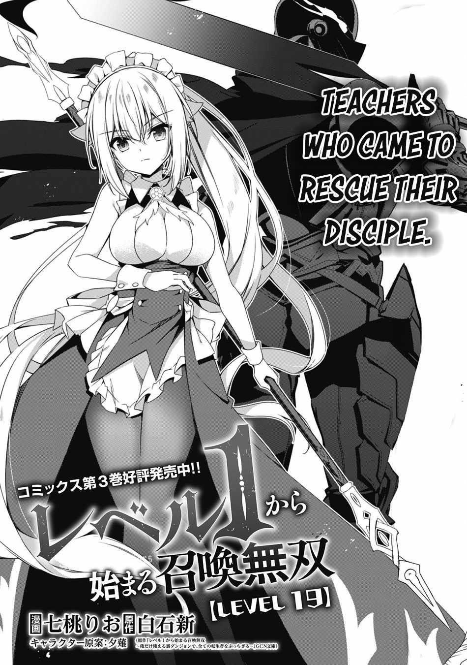 Page 3 of Chapter 19