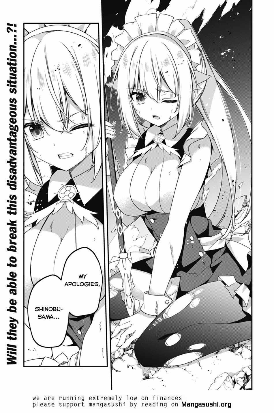 Page 24 of Chapter 19