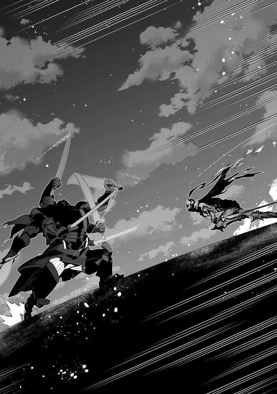 Page 16 of Chapter 20