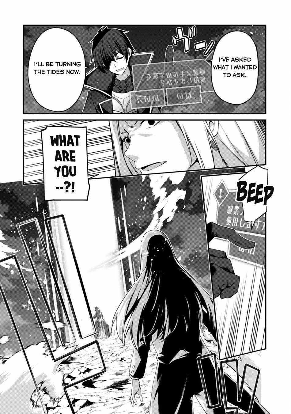 Page 22 of Chapter 20